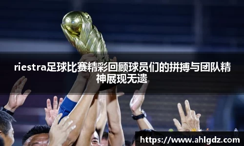 ac米兰体育官网