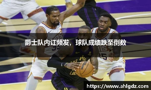 ac米兰体育平台