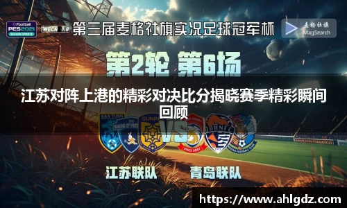 ac米兰体育官方网站