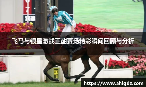 ac米兰体育平台