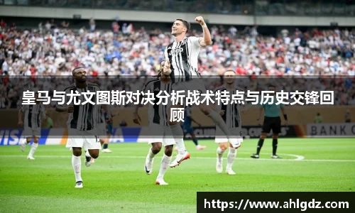 ac米兰体育官网