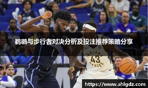 ac米兰体育官方网站