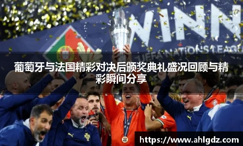 ac米兰体育平台