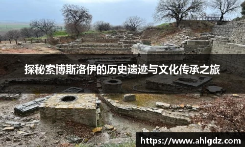 ac米兰体育平台