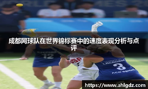 ac米兰体育平台