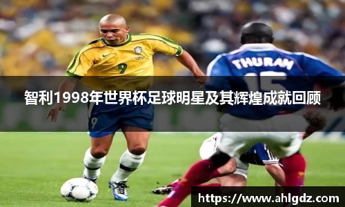 ac米兰体育平台