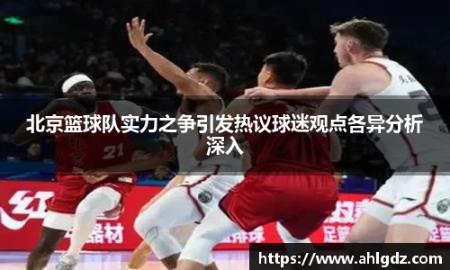 ac米兰体育平台