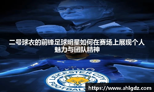 ac米兰体育官方网站