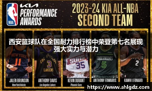 ac米兰体育官网